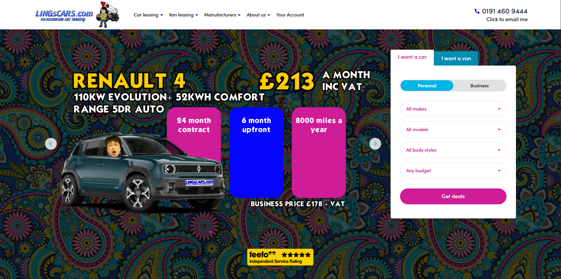 Screenshot of LINGsCARS